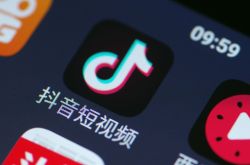 【10分钟科普】汕头公司咨询电话号码_哔哩哔哩-3